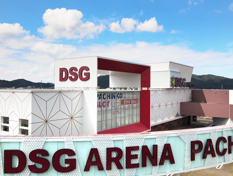 店舗紹介 Dsgグループ やっぱdsg